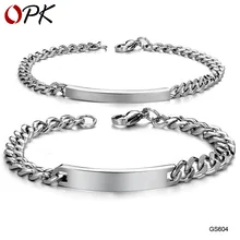 OPKFashion простой и гладкий браслет для мужчин и женщин набор свадебных колец для влюбленных стальной браслет аксессуары личные ювелирные изделия