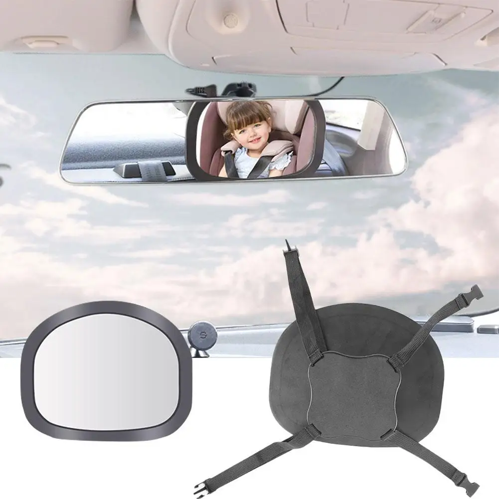 Детское автомобильное зеркало стабильное заднее сиденье зеркало автомобильное сиденье зеркало заднего вида Автомобильное Зеркало для детей