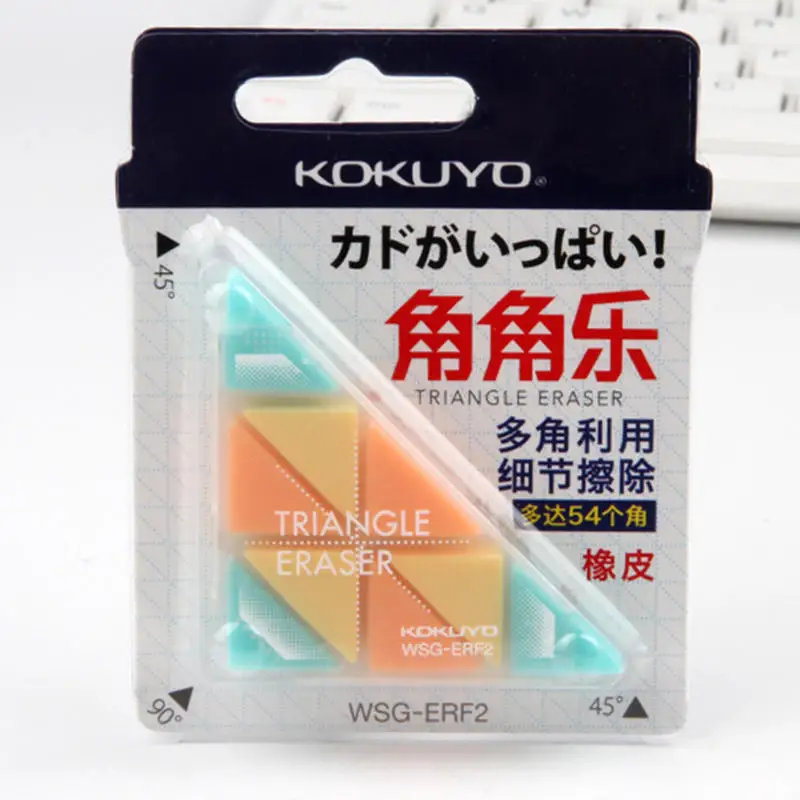 2e35612c-cecb-4ece-a00f-8428ac3ea7e5