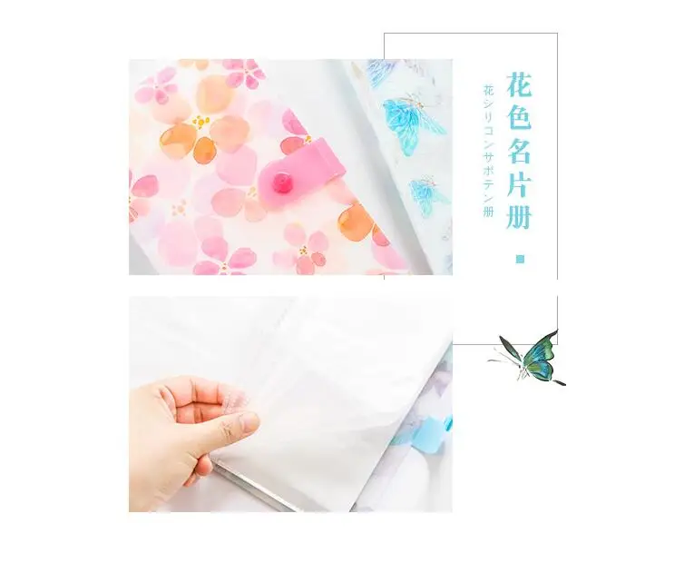 QQ截图20190924174137