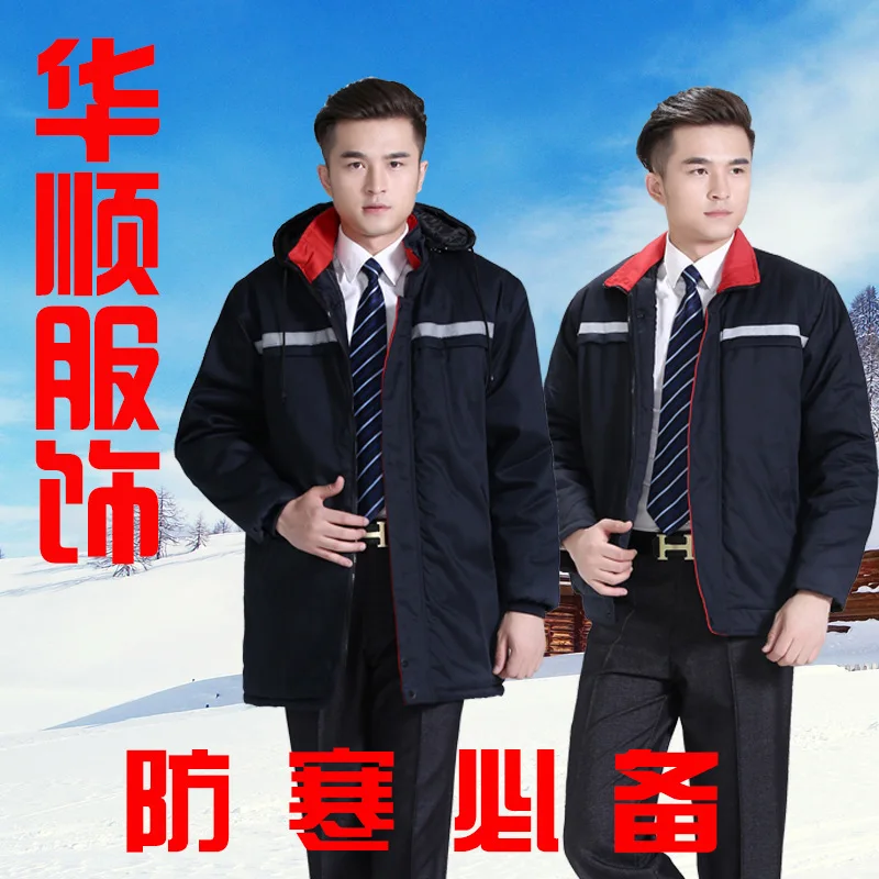 

Thick Winter Work Clothes Work Wear Labor Safety Cotton Coat Men's Warm Workwear Cold Protective Clothing Coat Cotton