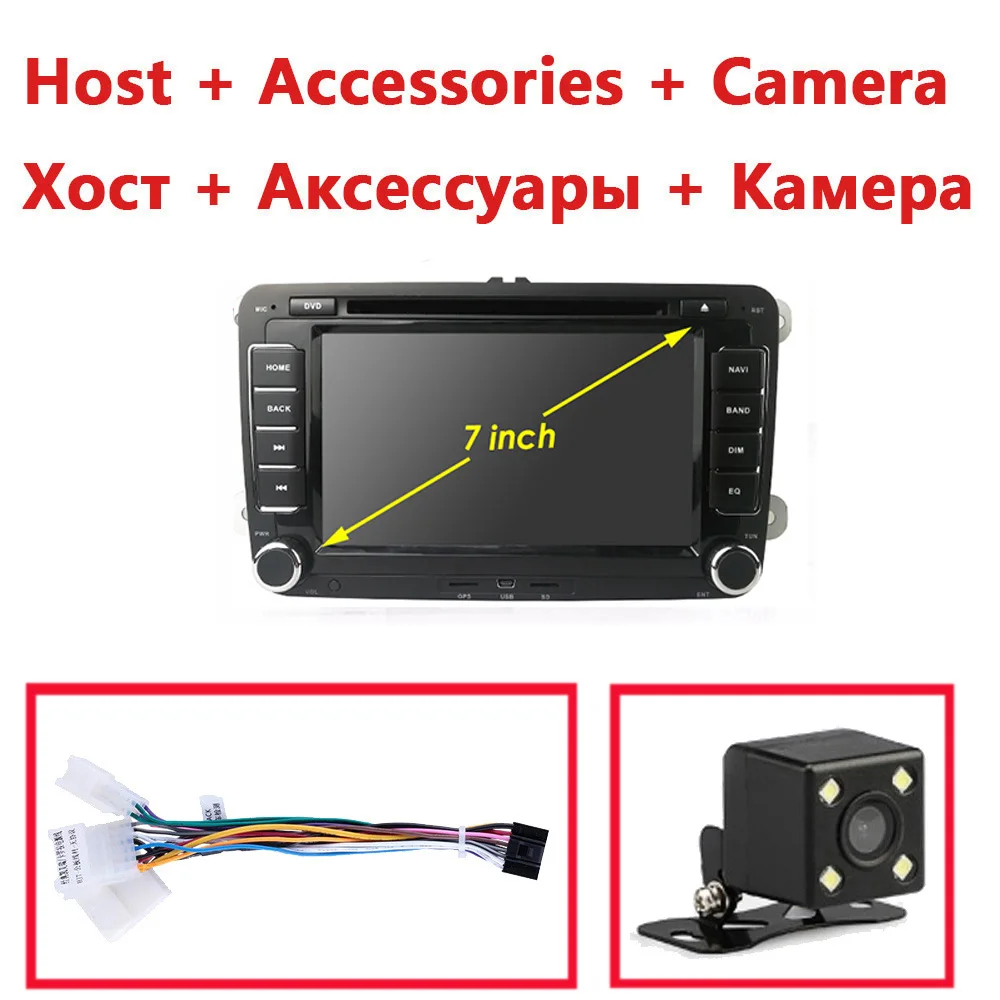 2Din Автомагнитола DVD CD мультимедийный плеер стерео gps Bluetooth для VW Golf Tiguan Skoda Fabia быстрая для сиденья Леон Шкода с Canbus 45 - Цвет: Accessories Cable