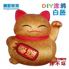 T006 [высота 18 см "пятьсот различные дополнительные DIY винил борьба не плохой негипсовая кукла цветной рисунок