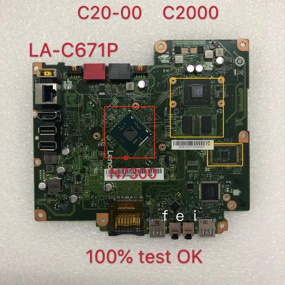 Материнская плата для Lenovo S200Z C20 00 C2000 AIO CPU 920MX LA C671P IBSWSC V1.0 100% test ok|Материнские платы