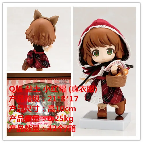 

Anime Clay Cute Little Red Riding Hood (True Clothes) Doll Garage Kit Model Decoration