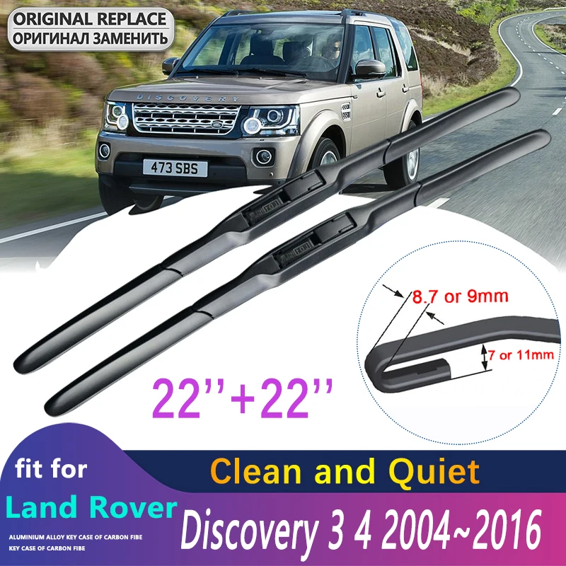 Передние щетки стеклоочистителя для Land Rover Discovery 3 4 2004 ~ 2016 LR3 LR4 L319 аксессуары