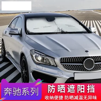 

1pcs Car Front Windshield Sun Shade Sunshade for Mercedes benz AMG w204 w203 w212 w211 w124 w210 CLG Car accessories