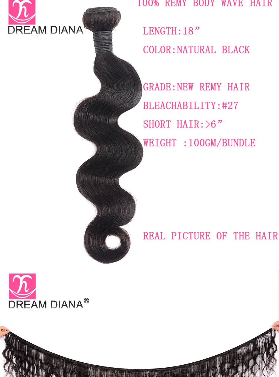 DreamDiana бразильские волнистые 1/3 Пряди 1"-30" L Remy волнистые волосы натуральные черные человеческие волосы для наращивания новые волосы