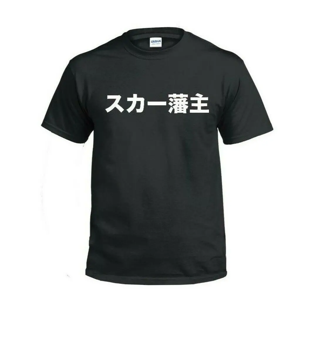 Scarlxrd t shirt Outlet