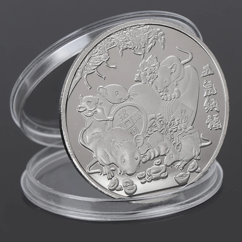 1 шт. Золото/Серебро Китайский Зодиак сувенир вызов монета год крысы памятная монета