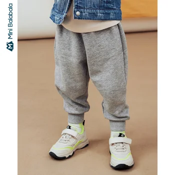 

Mini Bababala Boys and Girls Pants 2020 Spring and Autumn Baby Baby Loose Casual Sports Pants