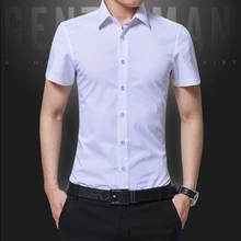 IFRICH белая мужская деловая рубашка Повседневная тонкая секция Топы узкий, с короткими рукавами рубашки размер [M~ 5XL]