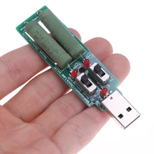 Probador de carga electrónica de CC, resistencia USB, 2 estilos, con interruptor de 5V, 1A, 2A, 3A, capacidad de batería