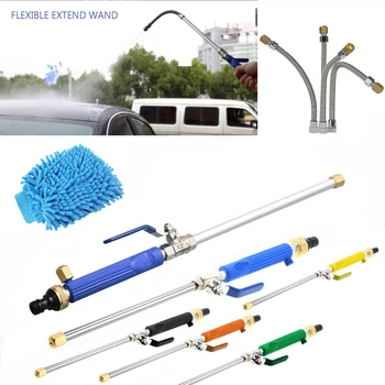 

Hot High Pressure Water Cleaning Spray Tool Metal High Power Washer Sprayer Car Washing Tools Garden Water Jet Washer 2019
