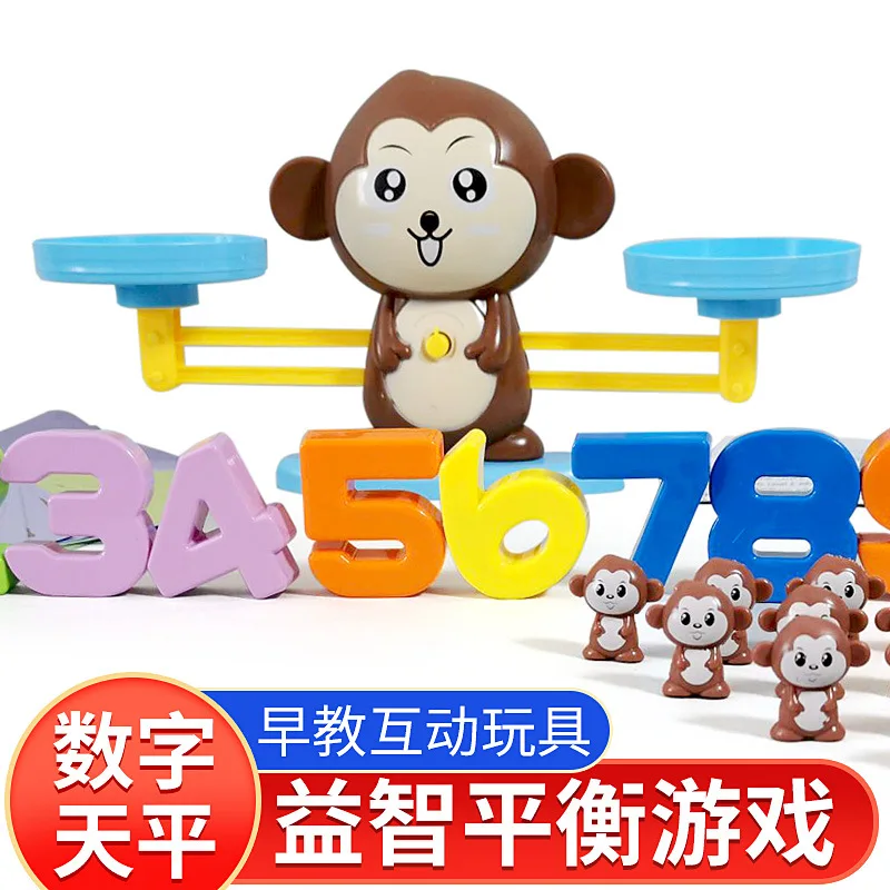 

Puppy with Numbers Balance Toy Monkey with Numbers Balance +/- Arithmetic Tabletop Game Educational Early Childhood Douyin