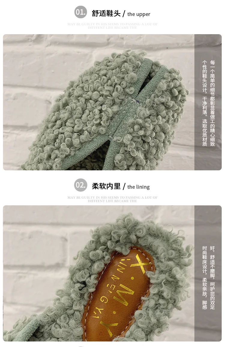 Wool roll slippers korean flats close toe winter woman fur slides brief solid casual lazy flip flops female furry loafers plush