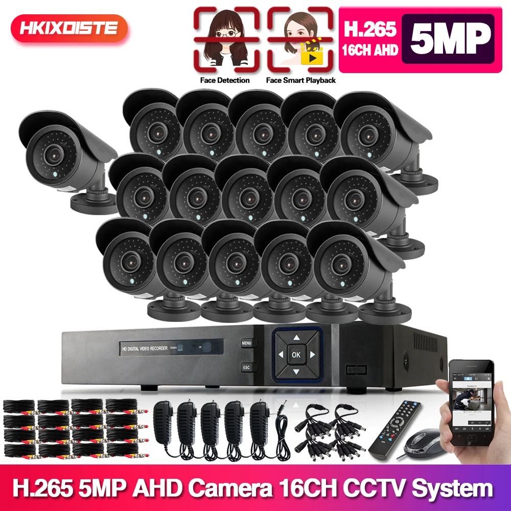Система видеонаблюдения 16 каналов HDMI 5 МП DVR 16x1000TVL IP66|Система наблюдения| |