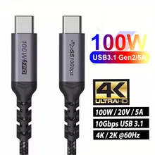 USB 3.1 Type-C 100W Gen2 USB C to C cable 10Gbps Sync data PD Video Type C Cord for Macbook Air ipad pro matebook Android P30 S9