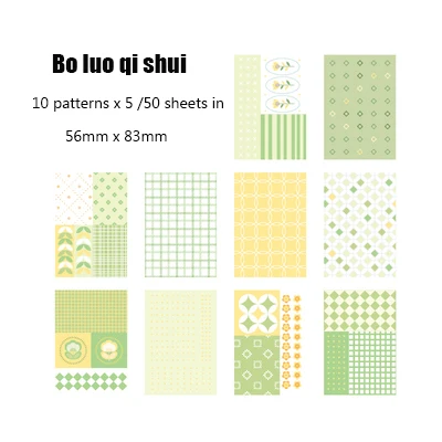 50/60 Sheets Retro Floral Material Paper Decorative Material Paper Journal Scrapbook Planner Kawaii Stationery School Supplies 07 boluoqishui