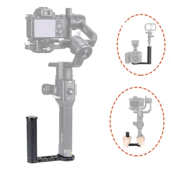 

Gimbal Accessory Handle Grip Handlebar with Hot Shoe 1/4'' Screw for Zhiyun Crane 2 Crane V2 DJI Ronin S Weebill LAB Stabilizer