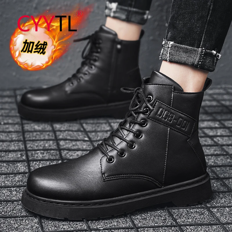 stylish waterproof shoes