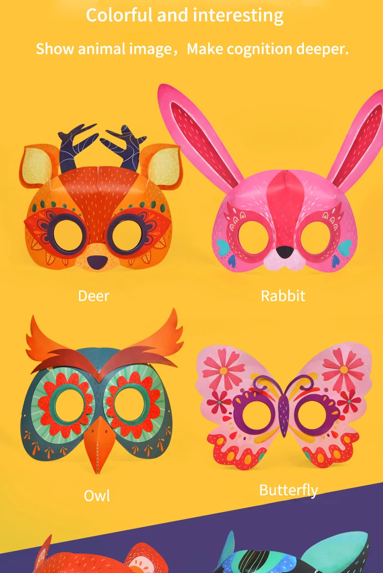 MiDeer детские забавные игрушки 3D мультфильм маска животного DIY 5Y+ оригами лесной узор просветление подарок для мальчиков и девочек
