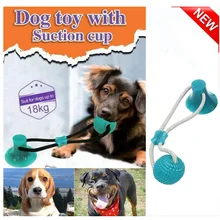 Игрушка из веревки для собак Pet молярный укус игрушки веревки для собак туги Зуб Чистка щеткой игрушки-Жвачки присоска TugToy Push Ropeball TPR мяч