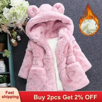 

Mayfair Cabin Girls Coats Fashion Winter Girls Costume Solid Children Clothing Warm Thickening Kids Outwear Cute Ear Hooded Coat