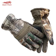 Зимние уличные бионические камуфляжные охотничьи перчатки, встроенные в водонепроницаемую пленку, ветрозащитные износостойкие флисовые лыжные спортивные перчатки