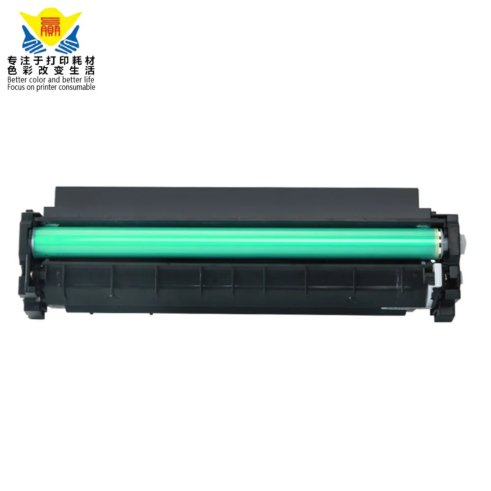 JIANYINGCHEN color Compatible Toner Cartridge