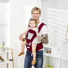 Рюкзаки-кенгуру эргономичная переноска для ребенка, слинг для новорожденных Предотвращение О типа ноги ребенка слинг Детские Кенгуру для младенцев по уходу за ребенком