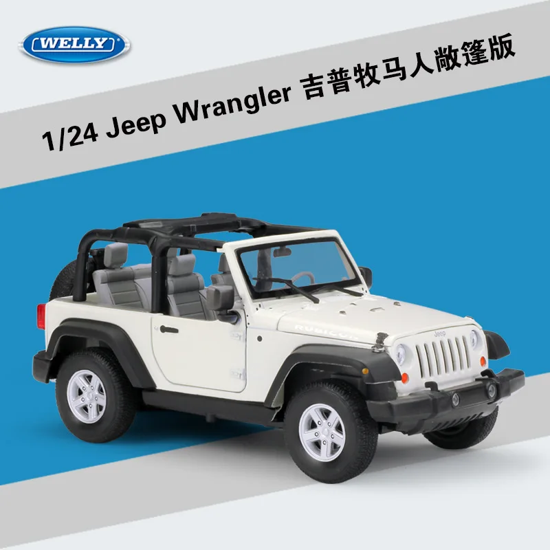 Модель автомобиля Welly 1:24 2007 Jeep Wrangler из сплава отлитые и игрушечные транспортные