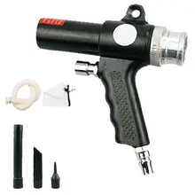 Воздушный Пыльник Высокого Давления Компрессор выдув всасывающий воздуходувка энергосберегающий ремонт шин