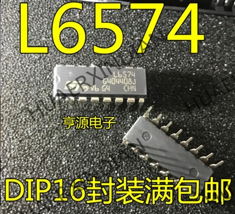 10 шт. L6574/DIP новые в наличии | Обустройство дома