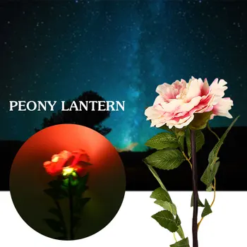 

Landscape Lamp Peony LED Lawn Light Garden Lamp Light Solar Home Gardening Party Yard Outdoor