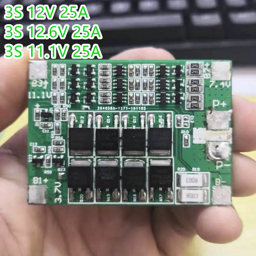 3串三元保护板_副本