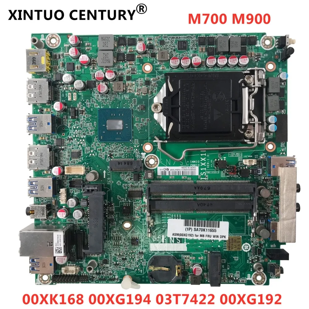 M700