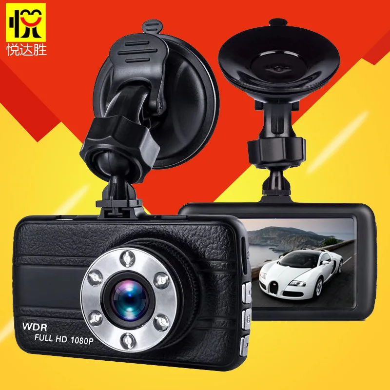 Высокой четкости • 3-дюймовый тахограф 1080 P Ночное видение встраиваемые широкоугольный с одним объективом, встроенная в транспортное средство видеорегистратор парковки наблюдения