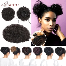 S-noilite вьющиеся волосы пучок шнурок конский хвост Updo шиньон синтетический шиньон накладные волосы для наращивания пучок волос для черных женщин