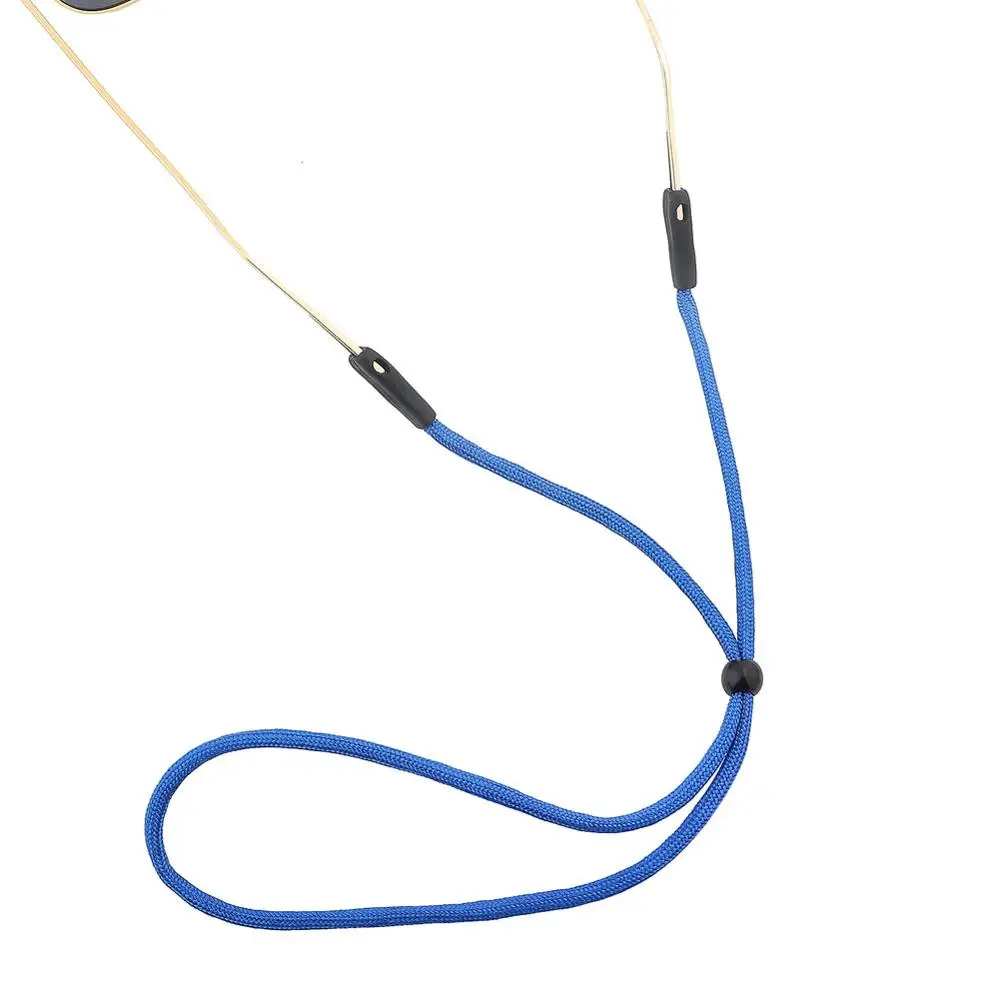 Eyeglass Cord Glasses Chain Lanyard Neck String Retainer Strap