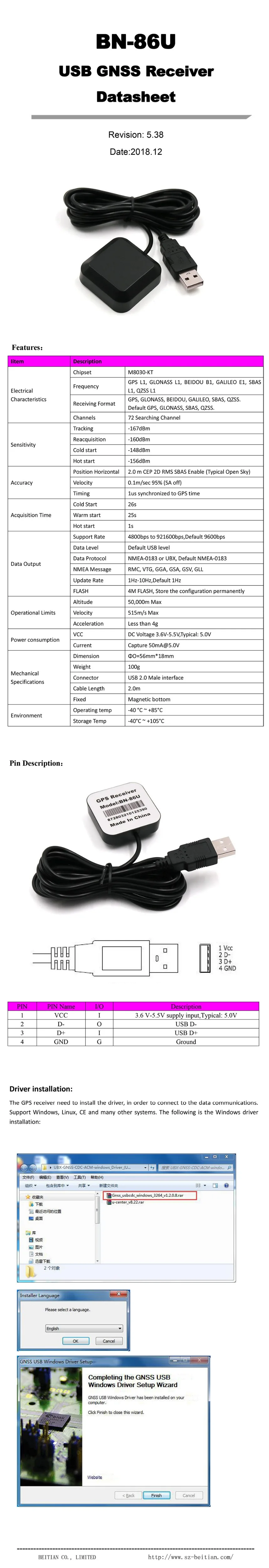 USB gps ГЛОНАСС двойной приемник, GNSS приемник, 4M FLASH, 2,0 m, BN-86U лучше, чем BU-353S4