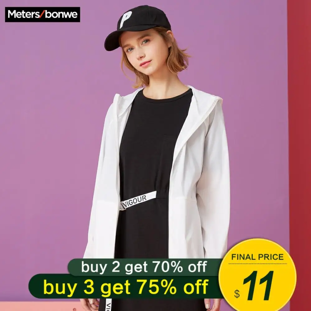 

Metersbonwe brand jacket is loose women versatile with a casual sports jacket