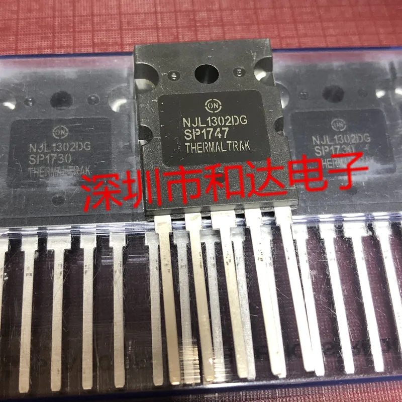 NJL1302DG TO-264-5 260V 15A | Обустройство дома