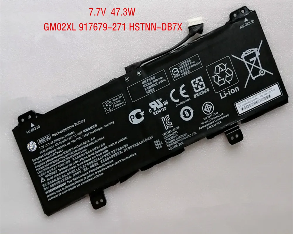 7,7 V 47.3WH GM02XL ноутбук Батарея для hp GM02XL 917679-271 HSTNN-DB7X 917725-855