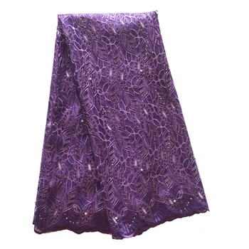 

Purple African French Mesh Lace For Sewing Wedding Party Dress 5Yards High qualityAfrican Swiss Net Tull Lace Fabric With Pearl