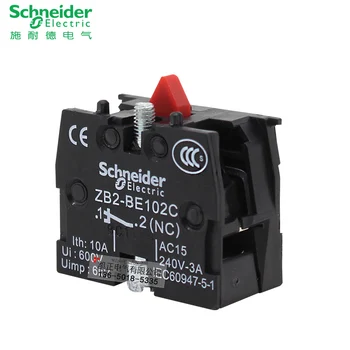 10 sztuk oryginalnego Schneider Schneider normalnie zamknięty kontakt normalnie otwarty kontakt NC ZB2BE102C ZB2-BE102C tanie i dobre opinie 