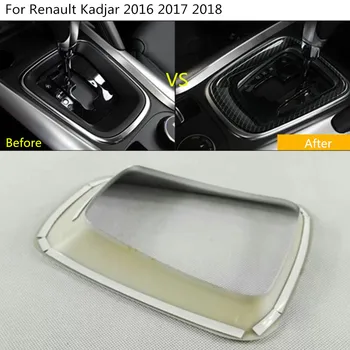 

Car Cover ABS Chrome Inner Shift Stall Paddles Cup Switch Knob Frame Lamp Trim 1pcs For Renault Kadjar 2016 2017 2018 2019