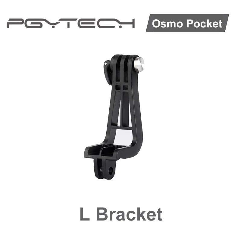 Карманный держатель для экшн-камеры PGYTECH DJI Osmo | Электроника