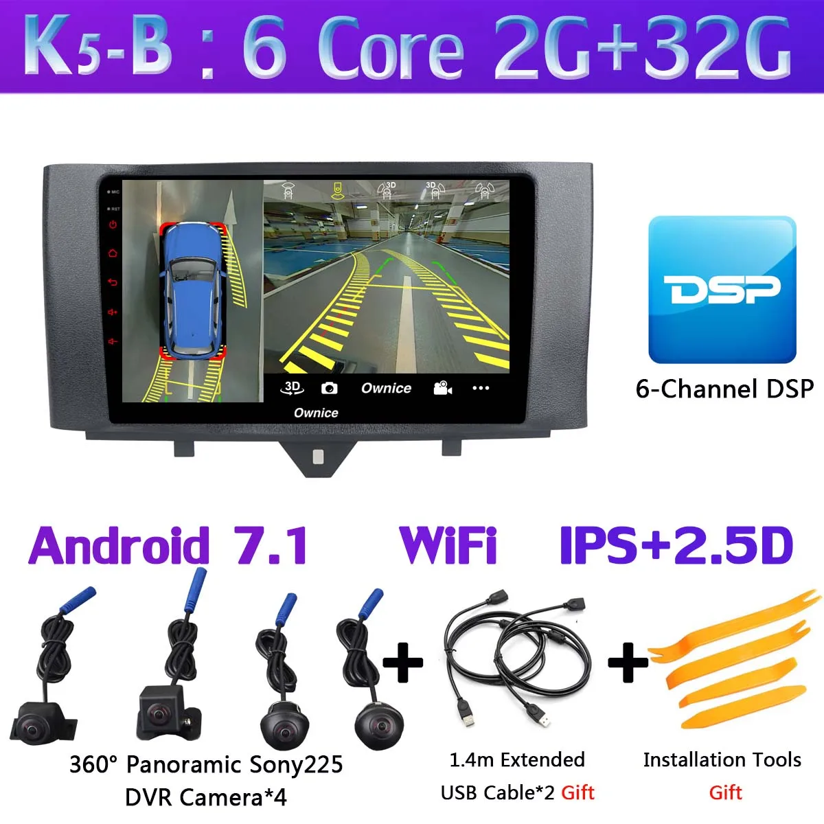 360°4×AHD камера Android 9,0 4G+ 64G gps радио CarPlay SPDIF DSP Автомобильный мультимедийный плеер для Mercedes Benz Smart Fortwo 2011 - Цвет: K5-B