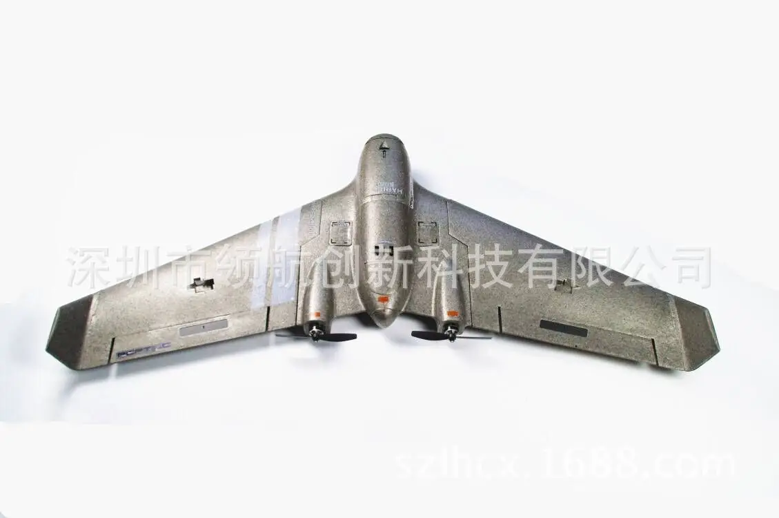 

Reptile S1100 (Kit Version) FPV Racing Delta Wing 1100mm Wingspan EPP Material